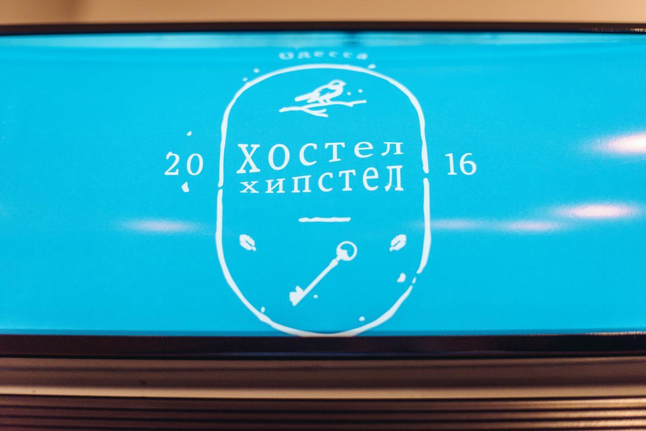 Hipstel Hostel Odessa Luaran gambar